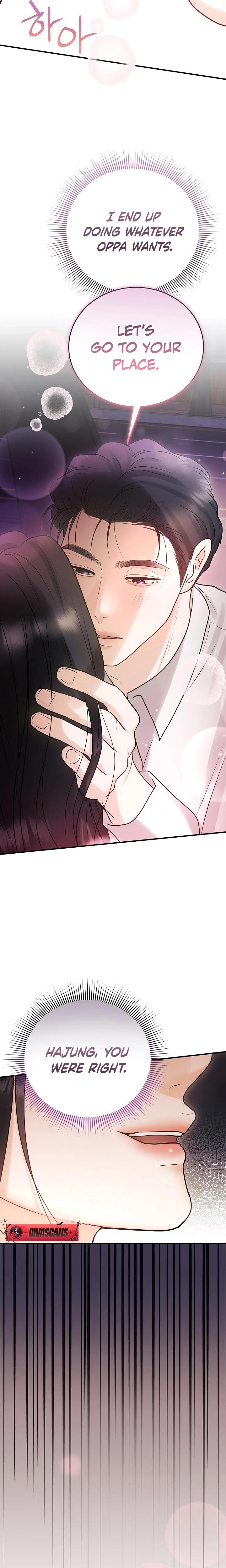 My Friend S Husband chapter 8 page 15