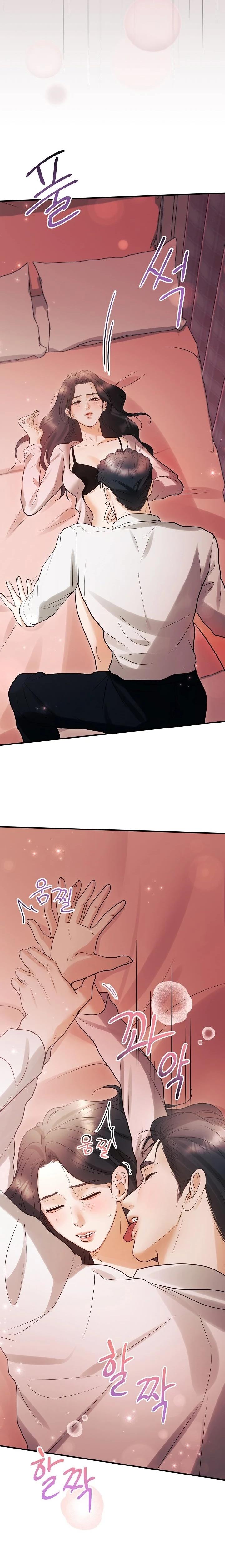 My Friend S Husband chapter 8 page 16