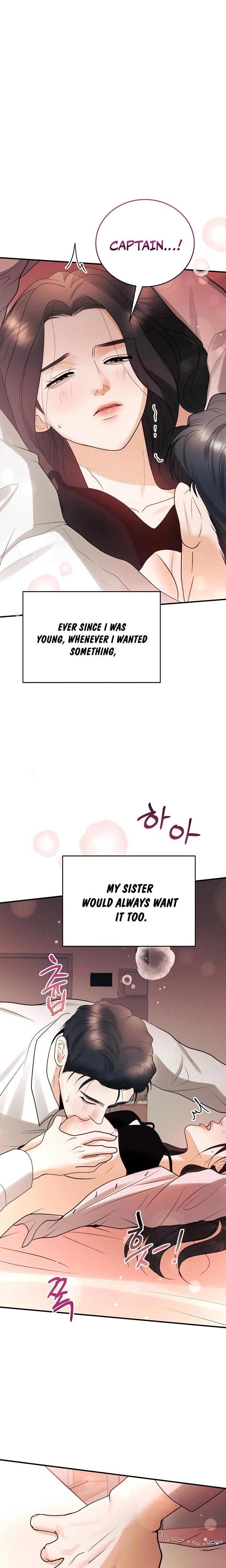 My Friend S Husband chapter 8 page 17