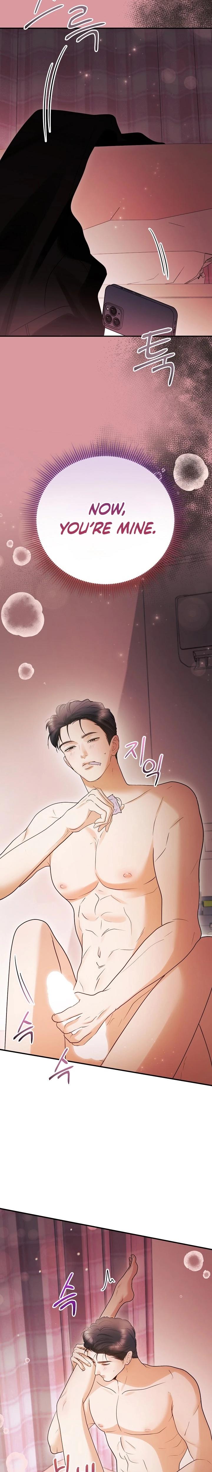 My Friend S Husband chapter 8 page 22