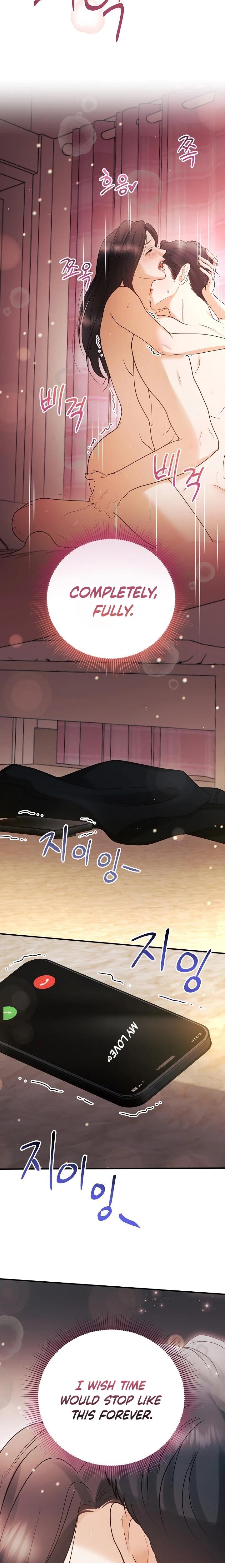 My Friend S Husband chapter 8 page 25
