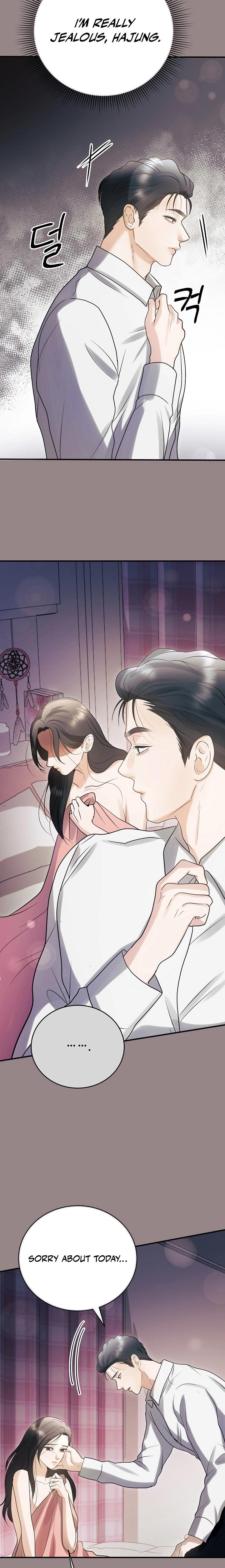 My Friend S Husband chapter 9 page 5