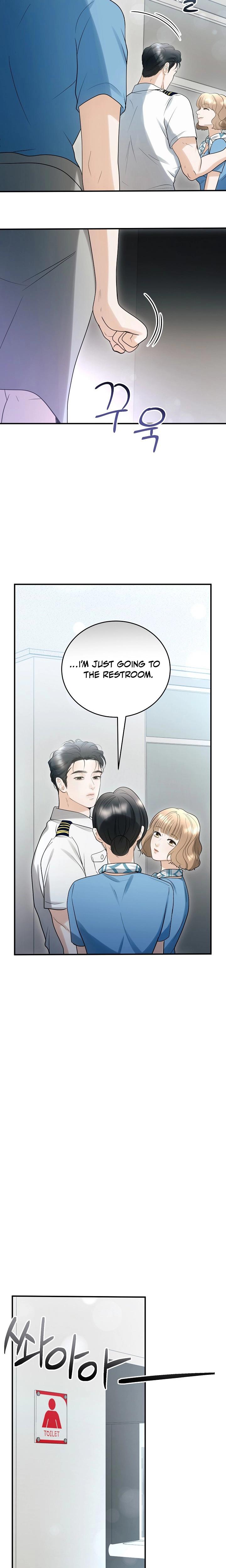My Friend S Husband chapter 9 page 13