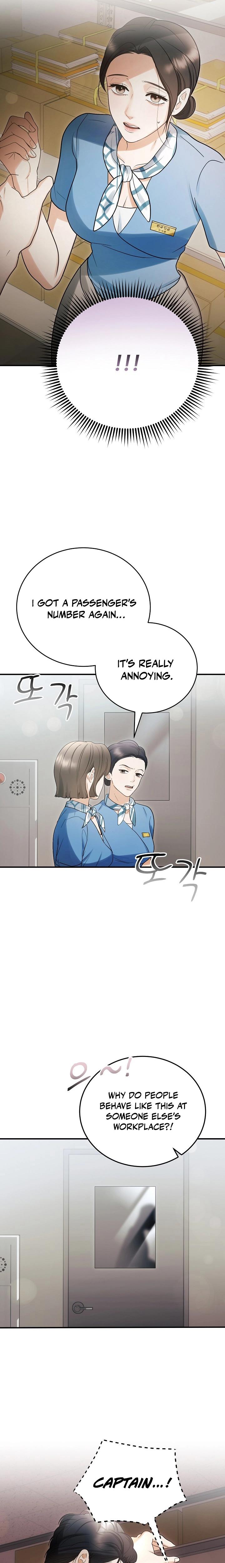 My Friend S Husband chapter 9 page 16