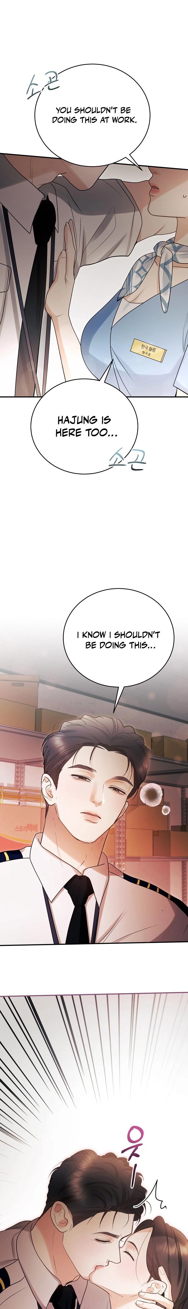 My Friend S Husband chapter 9 page 18