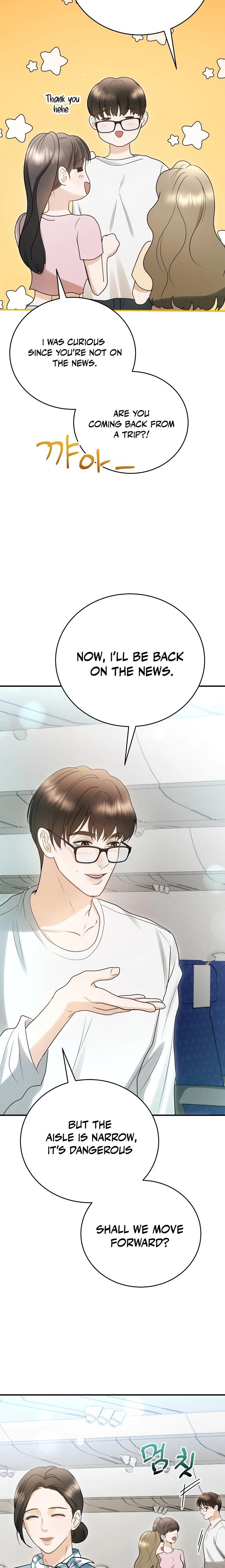 My Friend S Husband chapter 9 page 23