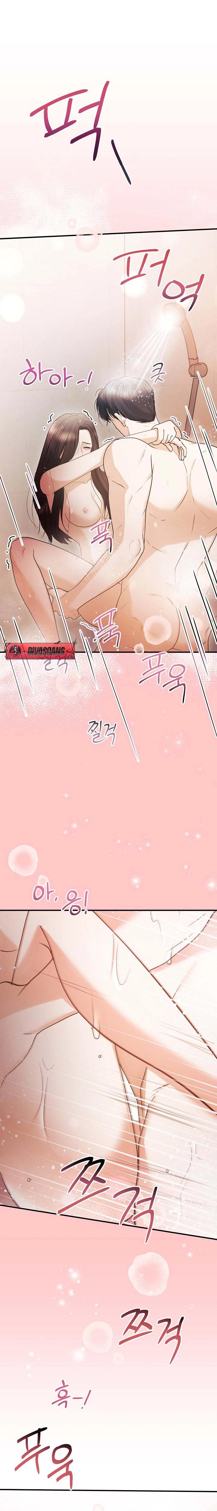 My Friend S Husband chapter 10 page 16
