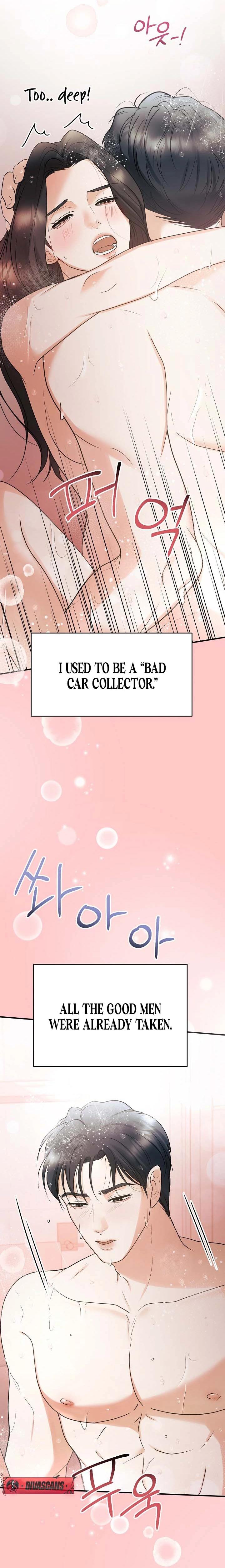 My Friend S Husband chapter 10 page 17