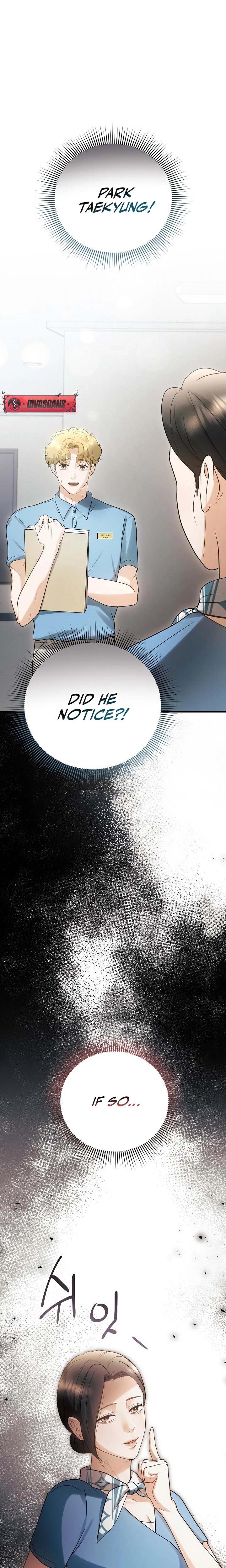 My Friend S Husband chapter 10 page 26