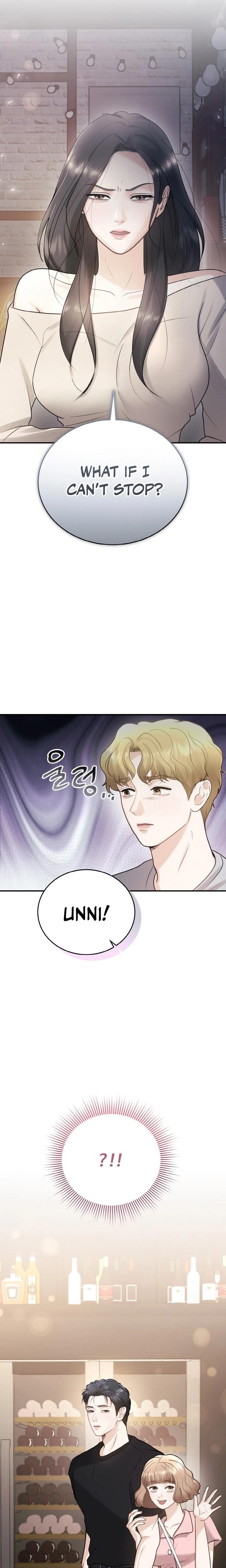My Friend S Husband chapter 11 page 8