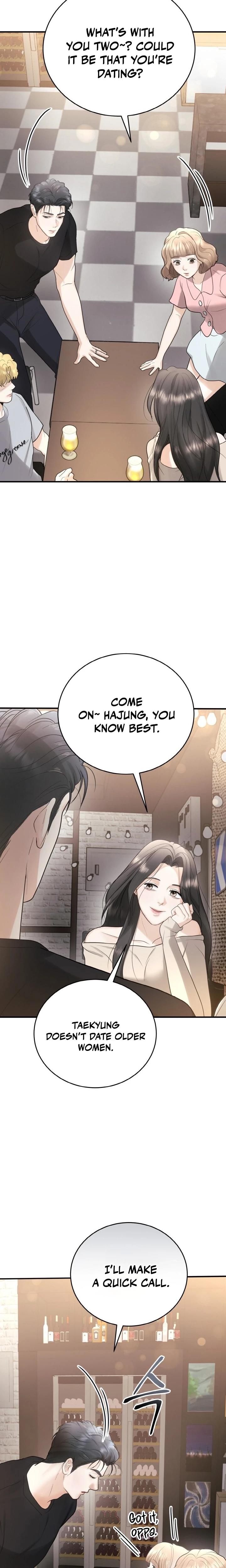 My Friend S Husband chapter 11 page 11