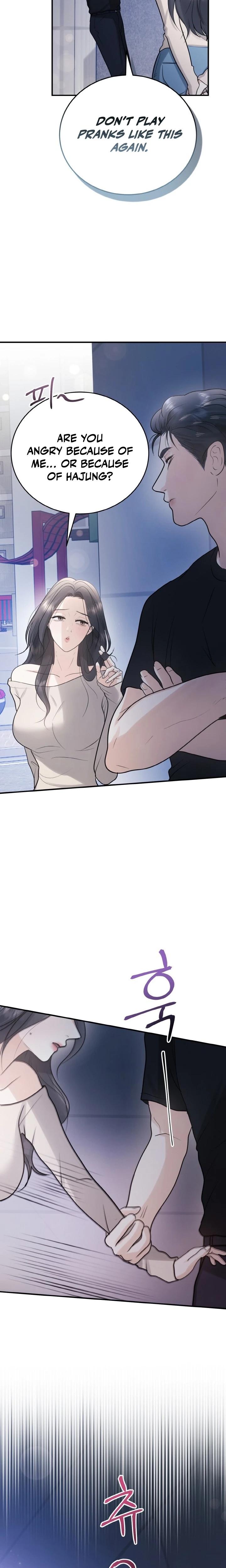 My Friend S Husband chapter 11 page 13