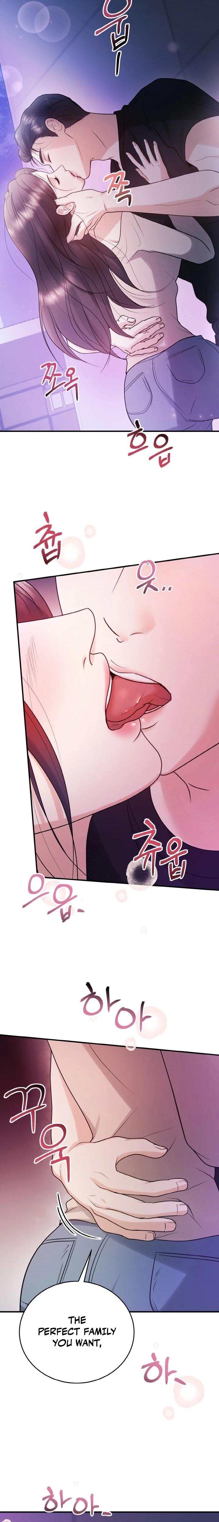 My Friend S Husband chapter 11 page 14