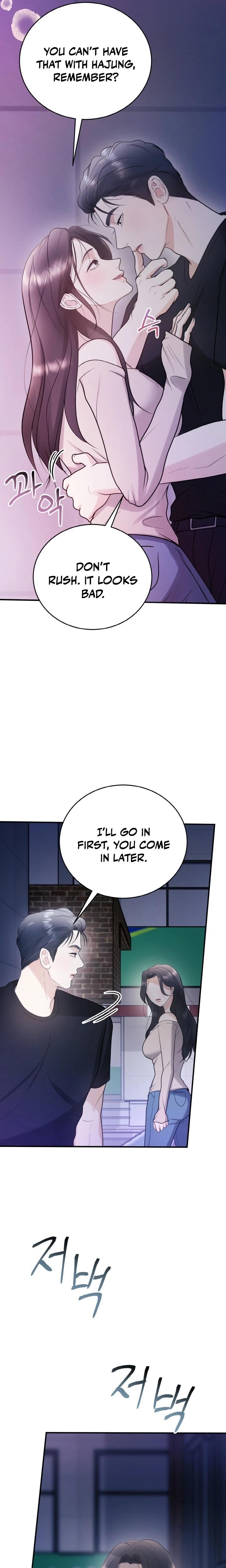 My Friend S Husband chapter 11 page 15
