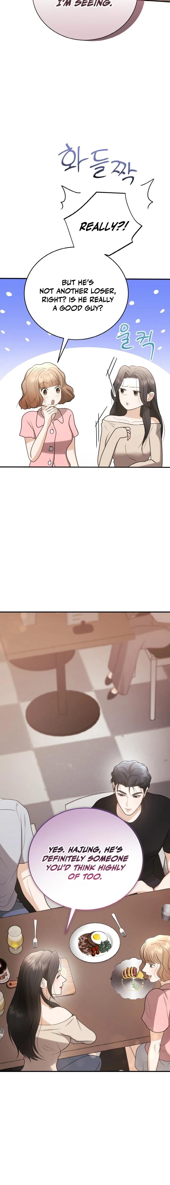 My Friend S Husband chapter 11 page 19