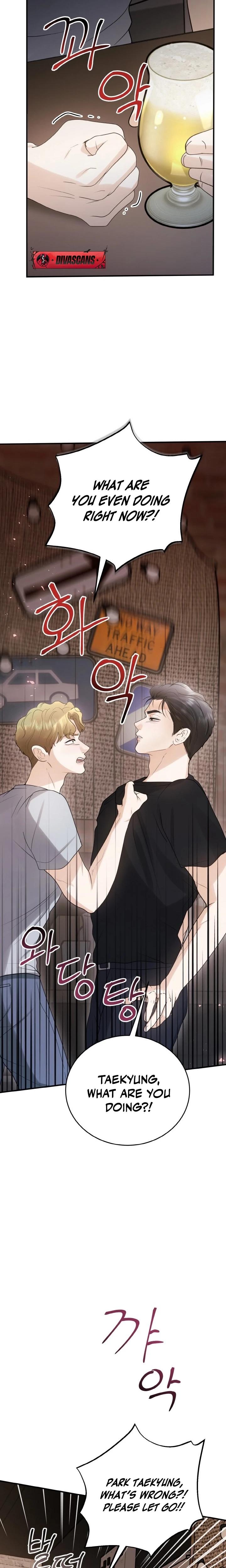 My Friend S Husband chapter 11 page 21