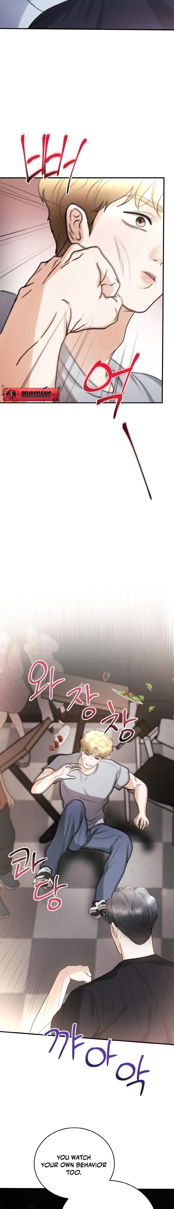 My Friend S Husband chapter 11 page 23