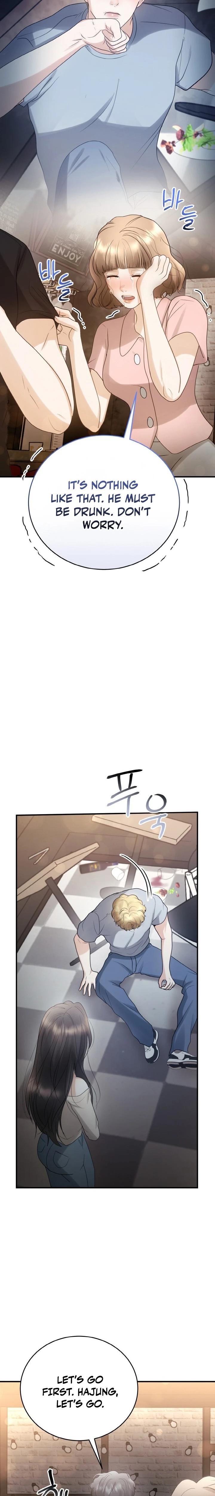 My Friend S Husband chapter 11 page 25