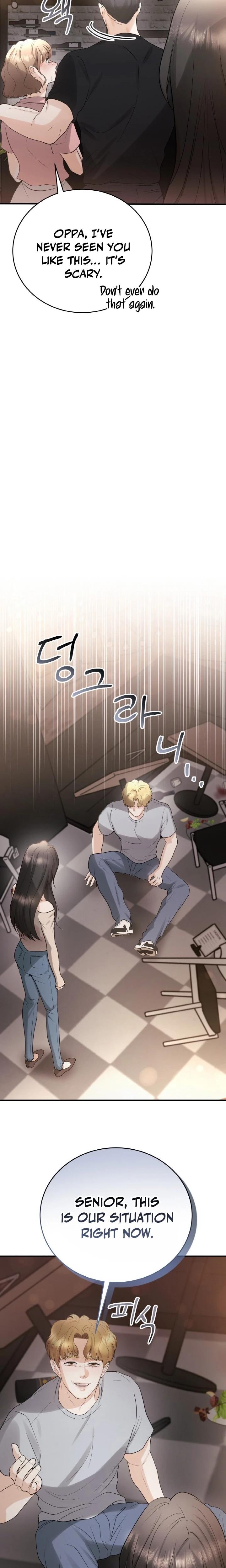 My Friend S Husband chapter 11 page 26