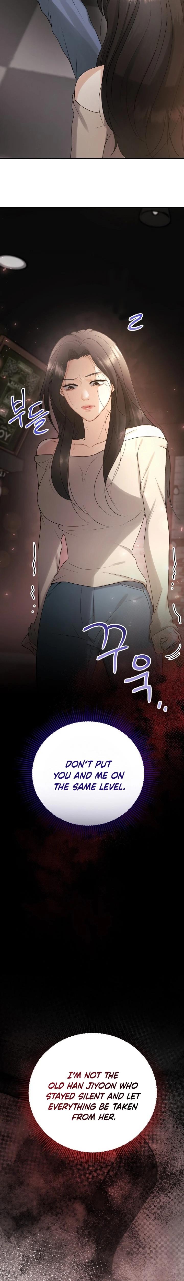 My Friend S Husband chapter 11 page 27