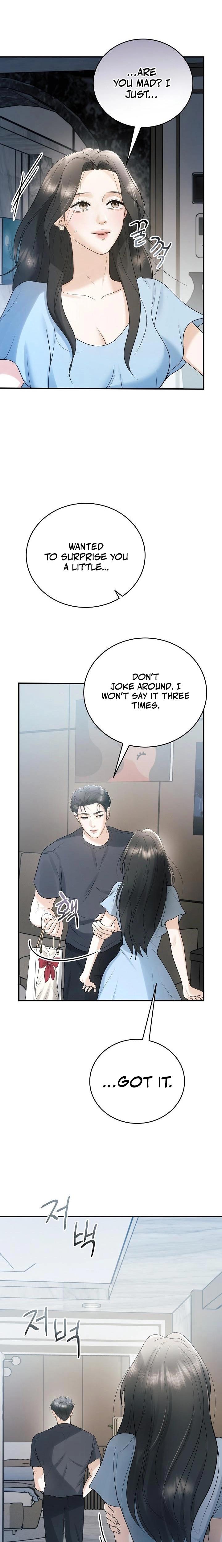 My Friend S Husband chapter 12 page 3