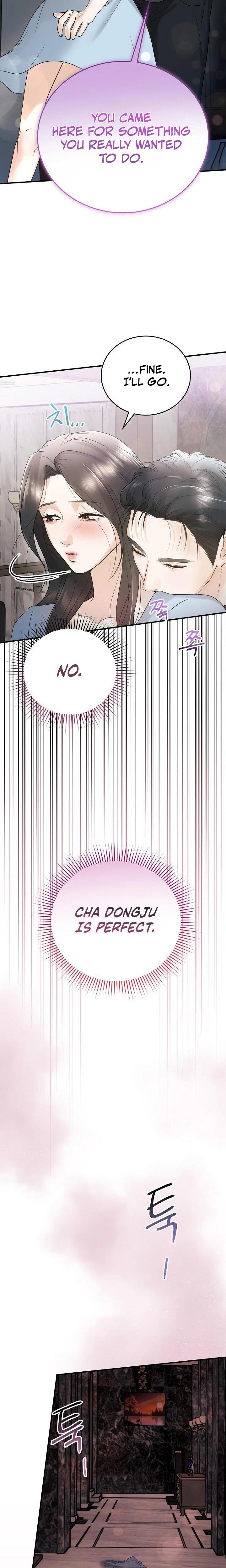 My Friend S Husband chapter 12 page 5