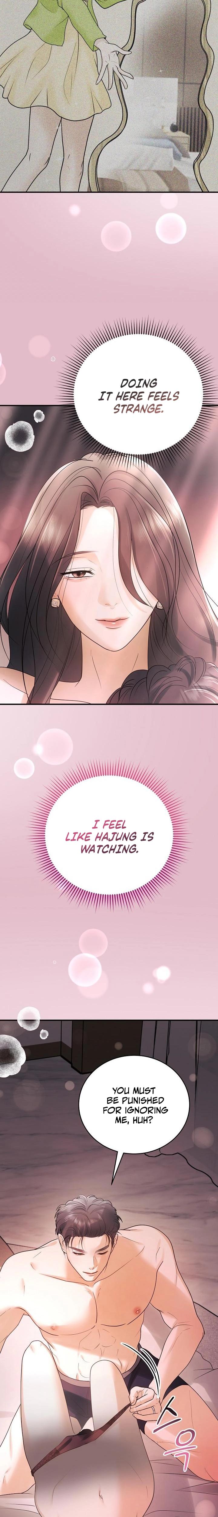 My Friend S Husband chapter 12 page 7