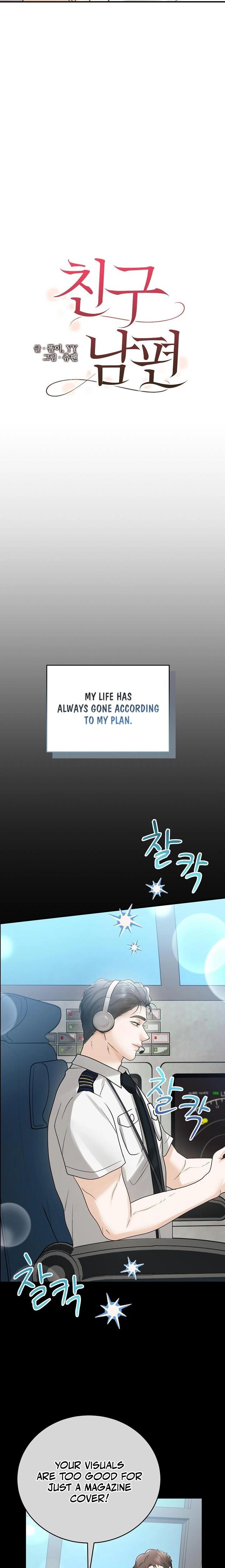 My Friend S Husband chapter 12 page 15