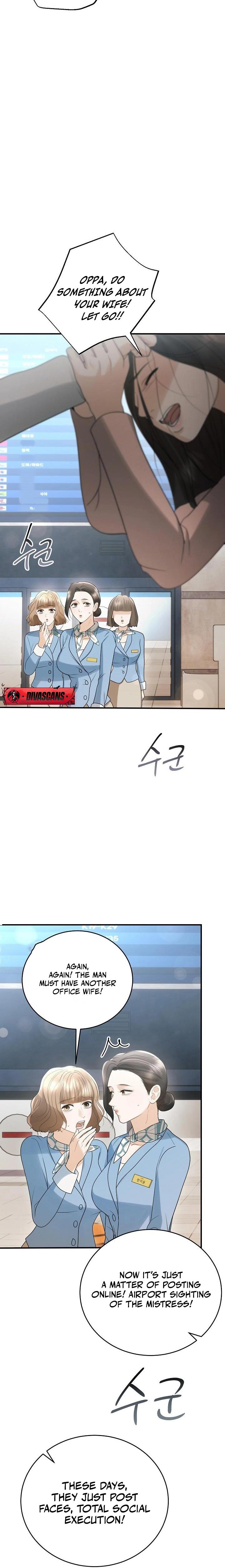 My Friend S Husband chapter 12 page 22