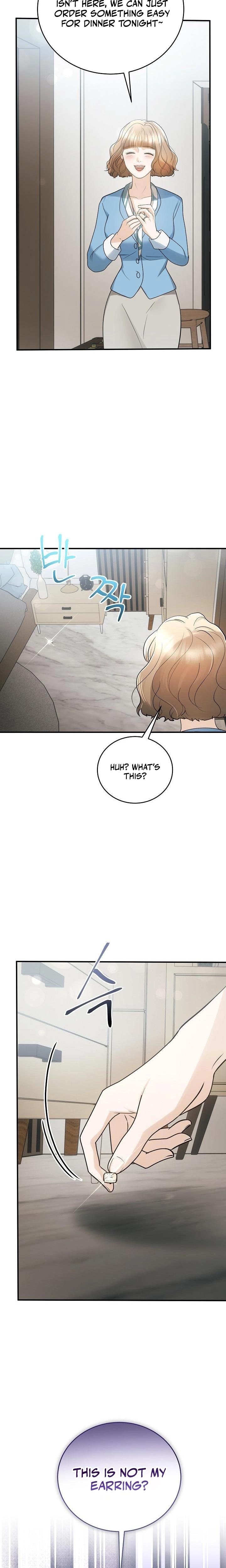 My Friend S Husband chapter 12 page 28