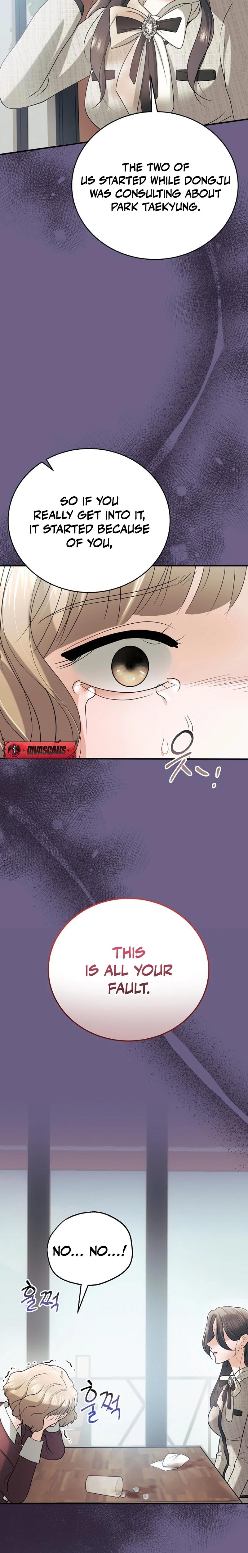 My Friend S Husband chapter 13 page 6