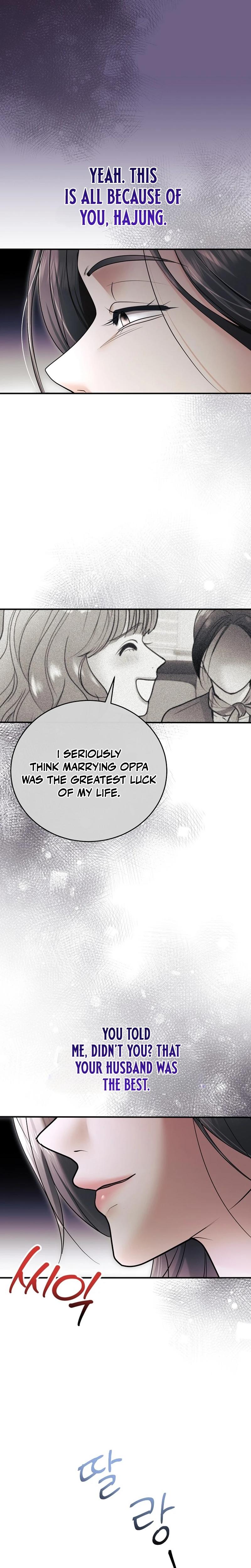 My Friend S Husband chapter 13 page 7
