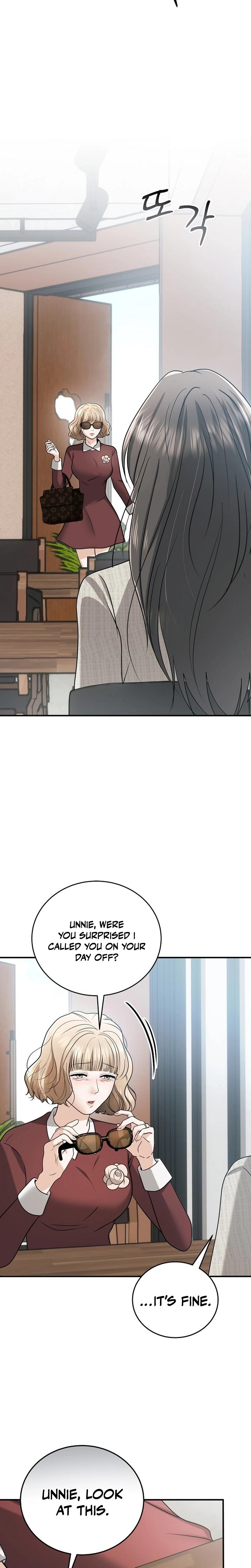 My Friend S Husband chapter 13 page 8