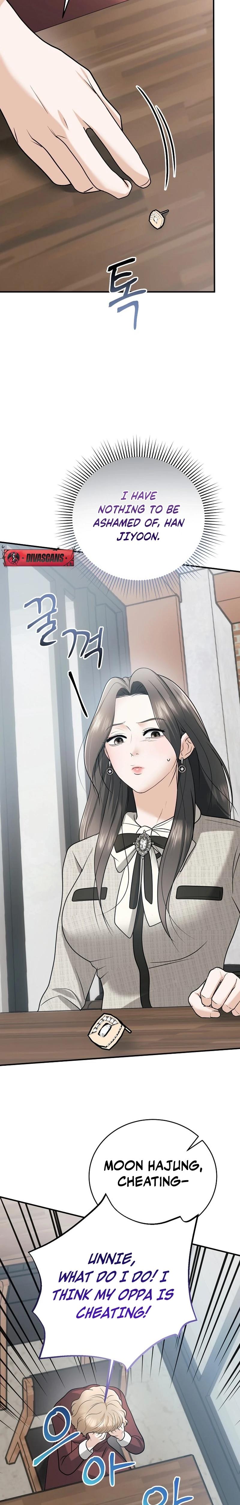 My Friend S Husband chapter 13 page 9