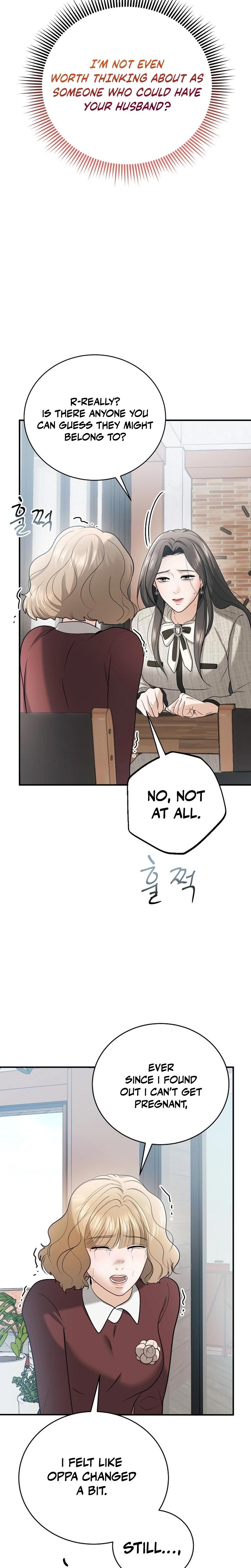 My Friend S Husband chapter 13 page 11