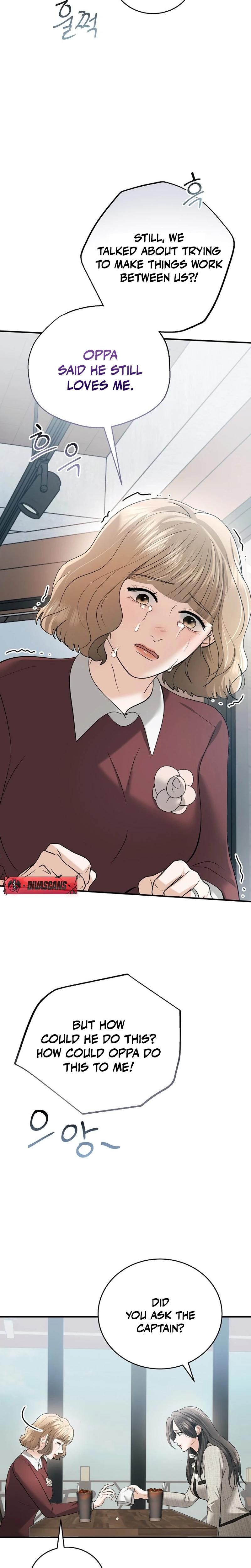 My Friend S Husband chapter 13 page 12