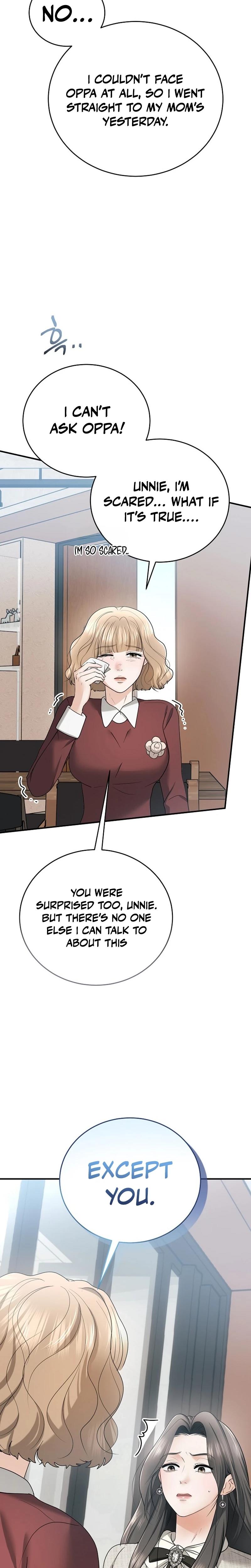 My Friend S Husband chapter 13 page 13