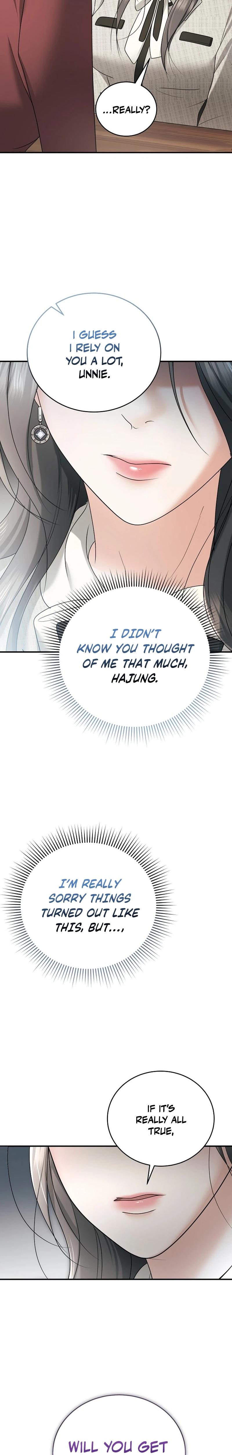My Friend S Husband chapter 13 page 14
