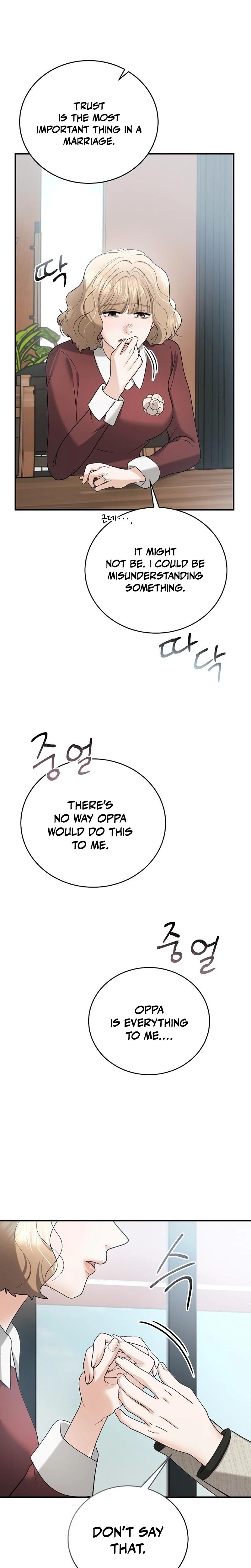 My Friend S Husband chapter 13 page 16