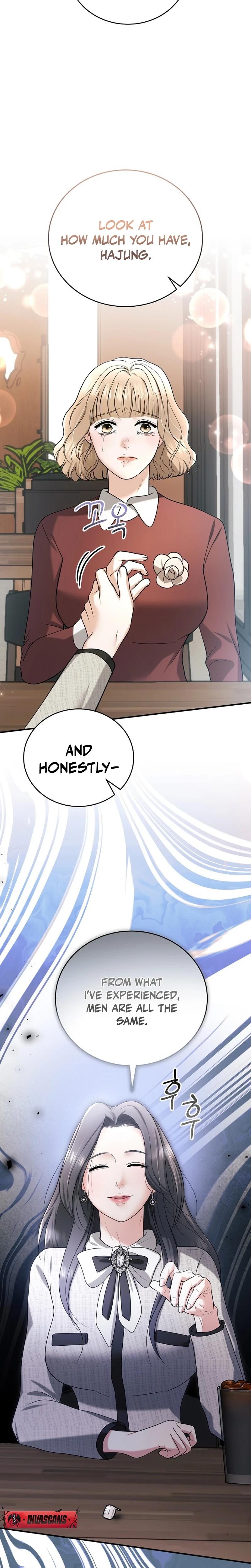 My Friend S Husband chapter 13 page 17
