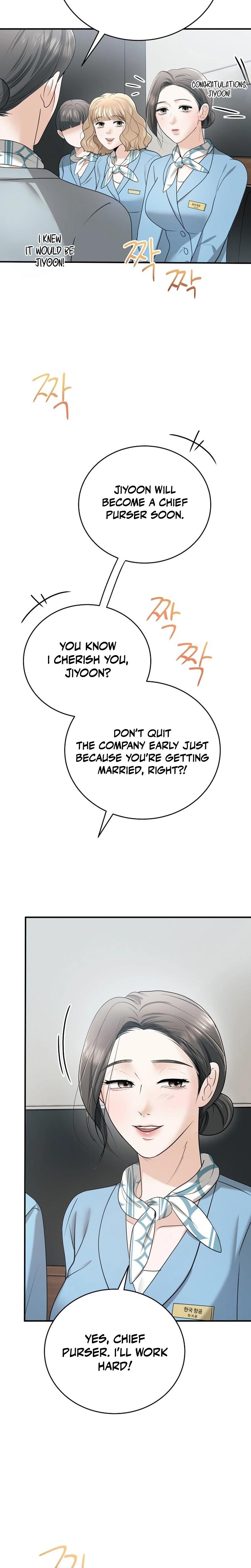 My Friend S Husband chapter 13 page 19