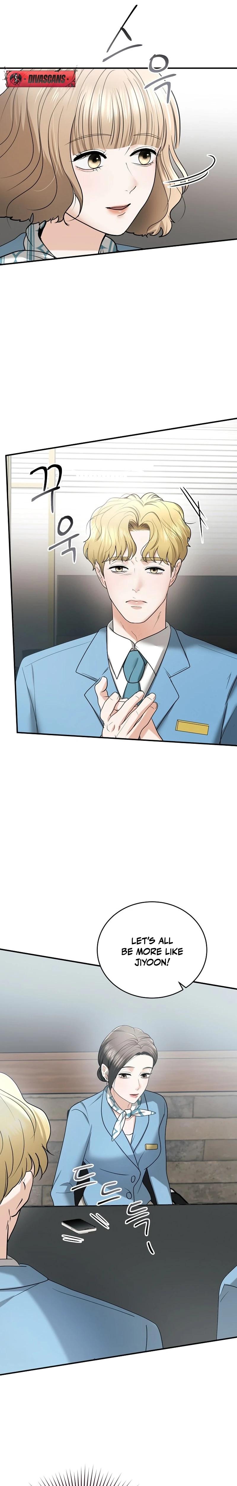 My Friend S Husband chapter 13 page 21