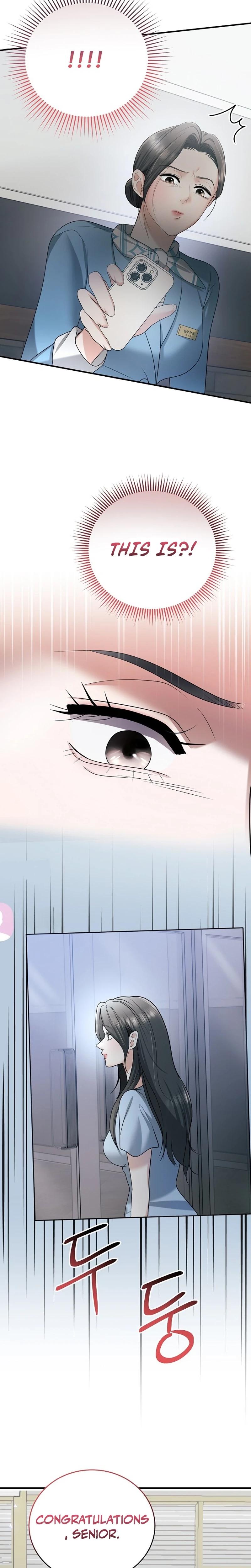 My Friend S Husband chapter 13 page 22