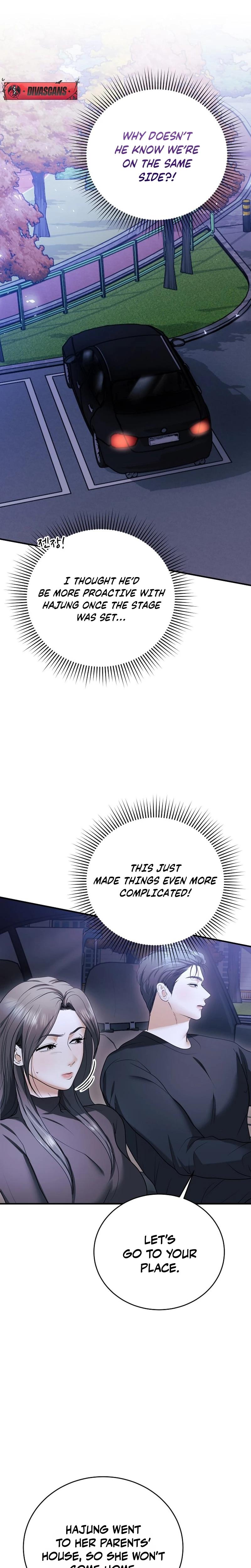 My Friend S Husband chapter 13 page 24