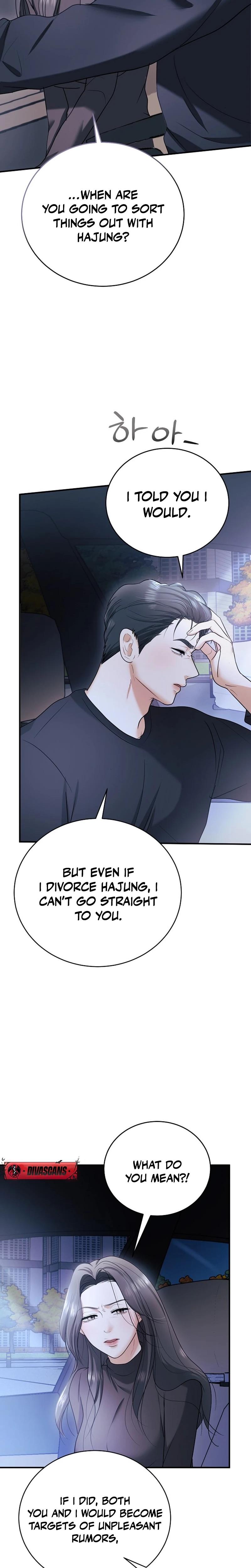 My Friend S Husband chapter 13 page 26