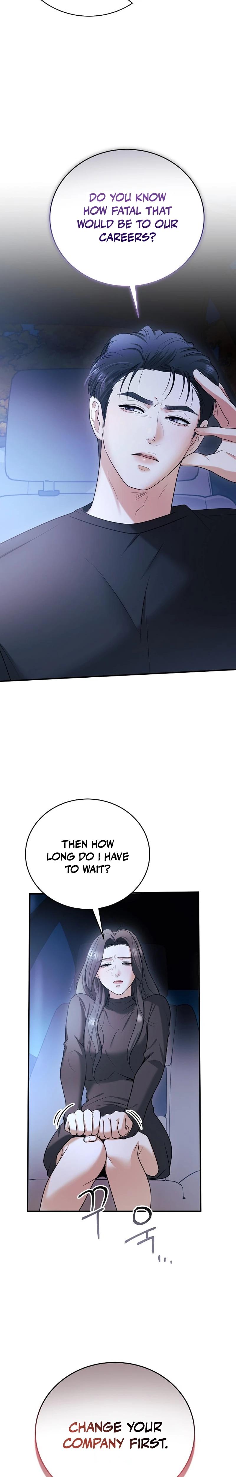 My Friend S Husband chapter 13 page 27