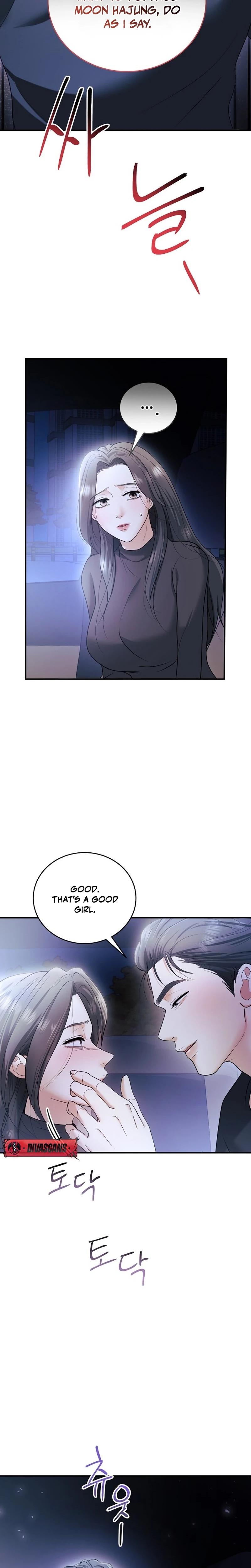 My Friend S Husband chapter 13 page 30