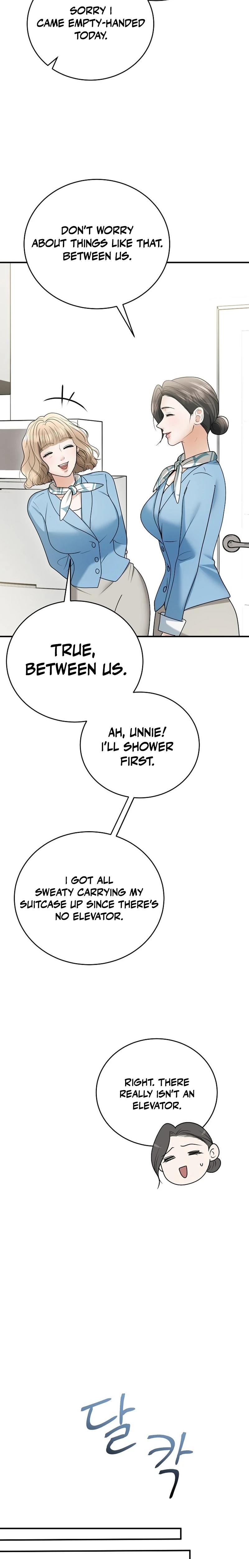 My Friend S Husband chapter 14 page 7