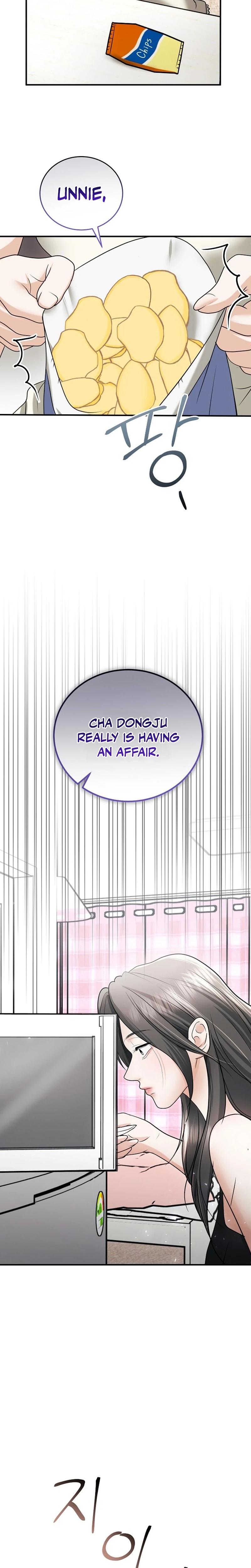 My Friend S Husband chapter 14 page 10