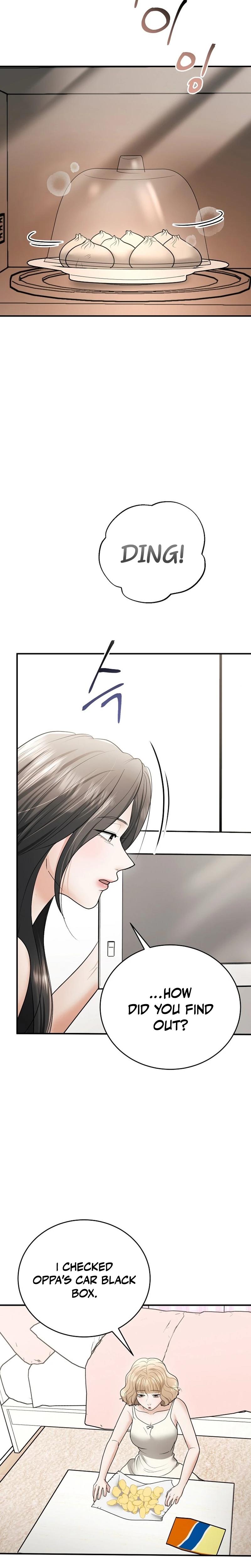 My Friend S Husband chapter 14 page 11